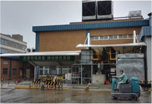 博世华域（上海）废液处理(图1)