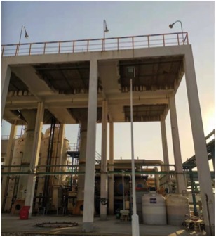 浙江巨化氨肟化废水处理(图1)