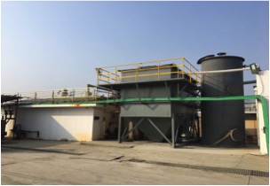 江苏艾科维丁酮肟废水处理(图1)